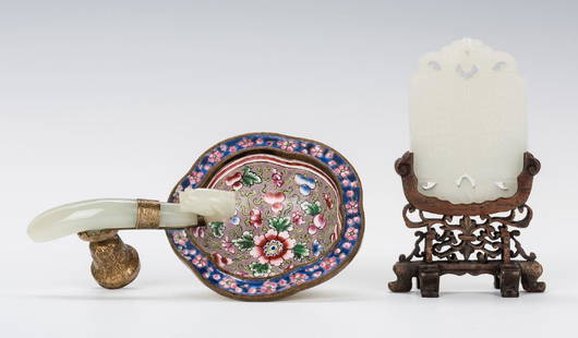 White Jade Plaque and Enamel Dish w/ Jade Handle: Two (2) Chinese items. 1st item: Chinese white jade plaque, carved with auspicious symbols and dragon masks at top and base, 2 7/8"H. Comes with pierced carved hardwood stand. Overall height with