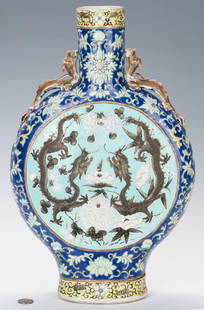 Chinese Porcelain Famille Rose Moon Flask: Chinese Export Famille Rose porcelain moon flask, circular form with cylindrical neck, footed base and Chi Dragon form handles. Center body with enamel painted opposing dragon and floral decoration on