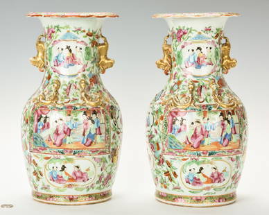 Pr. Chinese Export Rose Mandarin Baluster Vases: Pair of Chinese Export Rose Mandarin baluster form vases having scalloped rims, gilt foo dog handles, applied gilt dragons to the upper shoulders, vignettes depicting various figures with gilt