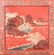 Chinese Red Lacquer Throne Chair - 5