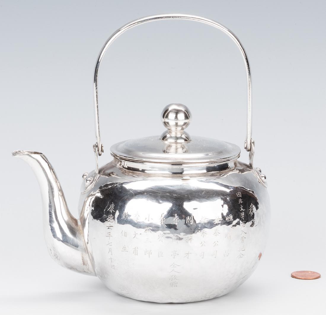 Chinese Export Silver Teapot w/Inscription. (1 of 10)