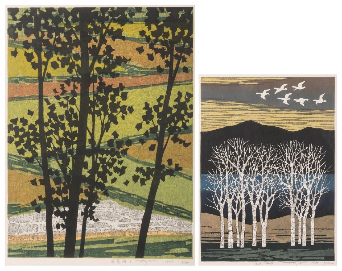2 Fumio Fujita Woodblocks (1 of 13)