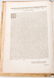 Thomas Aquinas 1645 Vellum Bound book - 6