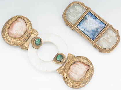 2 Chinese Jade, Stone & Gilt Bronze Belt Buckles: 1st item: Chinese jade, hardstone and gilt bronze belt ornament comprised of two parts, with center blue stone flanked by celadon jade stones with carved lingzhi mushroom decoration, all inset into a