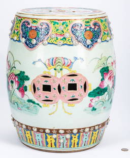 Chinese Qing Famille Rose Porcelain Garden Seat: Chinese Late Qing Famille Rose porcelain garden seat, cylindrical and pierced form with enameled bat, floral, lotus blossom, jui had and lappet decoration. 18 1/4" H x 12 1/4" dia. (at the top). 38