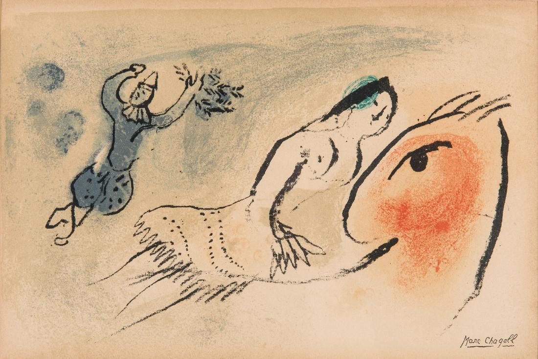 Marc Chagall Colored Lithograph "La Petite Ecuyere" (1 of 14)