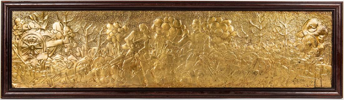 Greg Ridley Gilt Copper Panel, Shiloh Battle: Greg Ridley (Tennessee, 1925-2004) hand hammered panoramic copper with gilt wash relief panel, titled "Shiloh" depicting the Civil War Battle. Titled lower left margin, signed and dated "'97" lower ri
