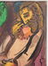 Marc Chagall Color Lithograph, David and Absalom - 4