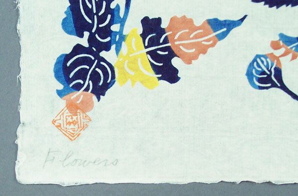 Kichiemon Okamura (Japan, 1916 - ) colored stencil - 3