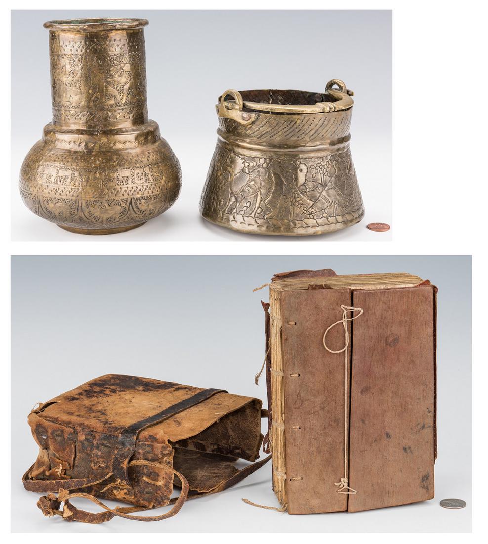 2 Middle Eastern Items; Ethiopian Bible, 3 items: Two (2) Middle Eastern Brass Items and one (1) Ethopian Bible, 3 items total. 1st item: Egyptian gilt brass vase with repousse, punched and incised decoration including sphinx figures, figures engagin