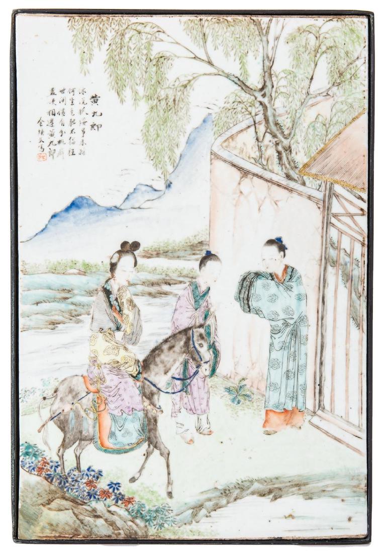 Qing porcelain plaque, attrib. Yu Huanwen (1 of 13)