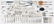 150 Pcs. S. Kirk & Son Sterling Flatware - 2