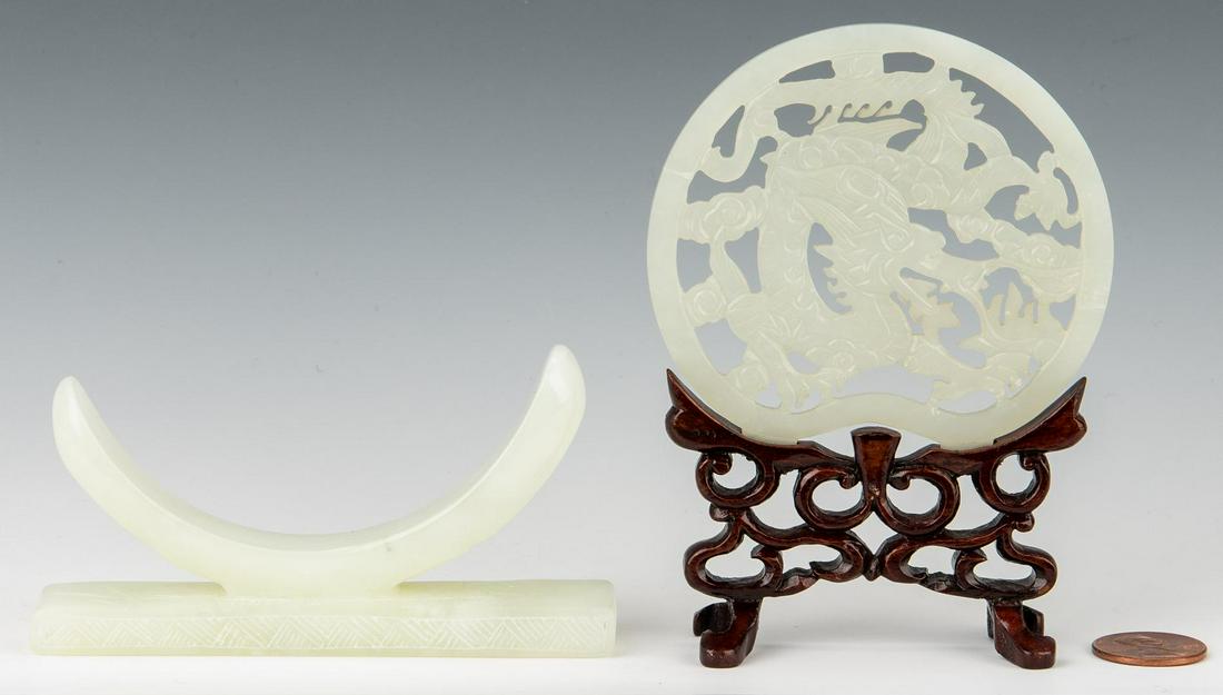 Carved White Jade Disk & Pen Rest (1 of 9)