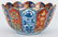 Large Japanese Imari Porcelain Punch Bowl, Scalloped - 8