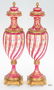 Pair of French Bronze Mounted Covered Urns - 11