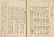 3 Bound Collections of Japanese Woodblock Books - 20