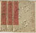 3 Bound Collections of Japanese Woodblock Books - 3
