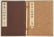 3 Bound Collections of Japanese Woodblock Books - 9