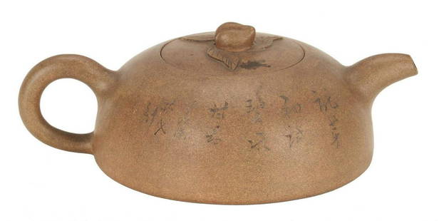 Chinese Yixing Teapot, Cheng Shouzhen: Chinese Yixing teapot, signed Bing Xing Dao Ren, seal used by Cheng Shouzhen (1858-1939) impressed on underside. Decorated with calligraphy inscription to one side and incised naturalistic motifs to