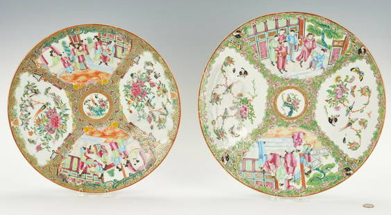 2 Large 19th Century Rose Medallion Chargers: Two (2) Qing Dynasty Rose Medallion chargers, each with central bird and peony medallion surrounded by four vignettes of alternating figures and birds with butterflies, on a floral decorated ground.