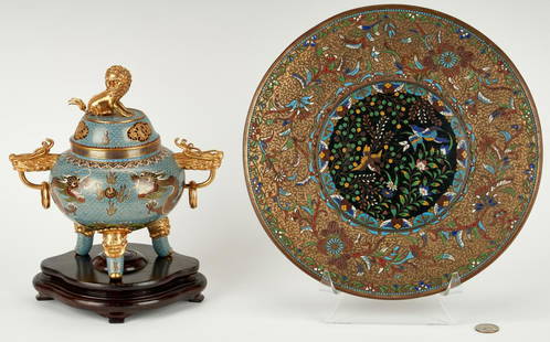 Asian Cloisonne Censer and Plate, 2 items: Two (2) Asian cloisonne decorative items, including censor and plate. 1st item: Chinese Cloisonne censer with gilt metal foo lion finial and dragon head handles with wirework tendrils and enclosed