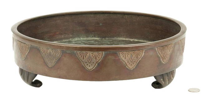 Large Japanese Meiji Bronze Water Vessel or Censer: Japanese Meiji bronze circular censer or water vessel, with Ju-i Sceptre Head style decoration around the perimeter and inward scrolled tri-podal feet. Interior signed with four character marks and