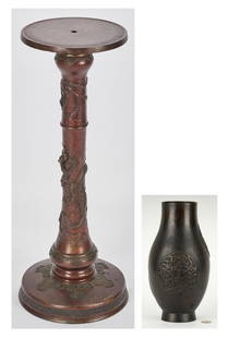 Chinese Bronze Vase and Meiji Pedestal: Japanese Pedestal and Chinese Bronze Vase. 1st item: Japanese Meiji period bronze pedestal or plant stand, perimeter of top with incised and applied fretwork decoration, applied figural dragon