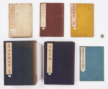 2 Bound Groups of Japanese Woodblock Books plus 4 loose: Two (2) Bound Groups of Japanese Woodblock Books plus four (4) loose volumes, 7 items total. 1st item: KARAKU MEISHO ZUE, HIGASHIYAMA BU (Famous Sights of the Beautiful Capital: Higas), illustrated