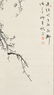 Japanese Watercolor Book plus Scroll - 16