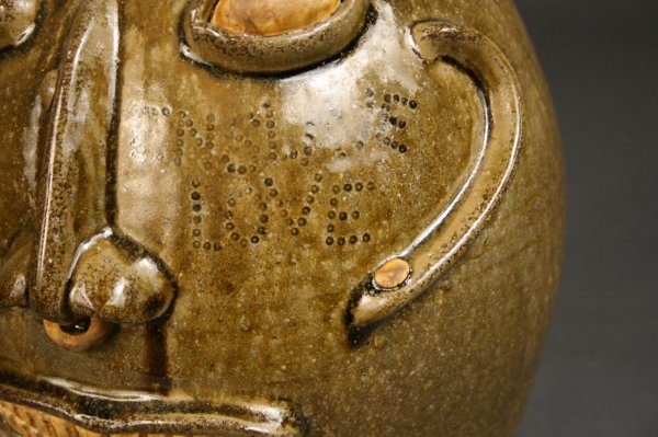 Devil face jug with horns by Matt Jones - 2
