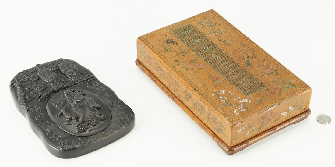 Chinese Ink Stone and Lacquer Box (1 of 12)