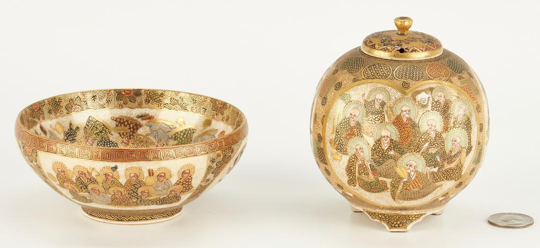 Meiji Satsuma Bowl & Covered Urn: Japanese Meiji period Satsuma porcelain round bowl together with a globular form covered and footed urn. Both having parcel gilt and enameled decoration of Immortals, and Shimazu family crest above ca