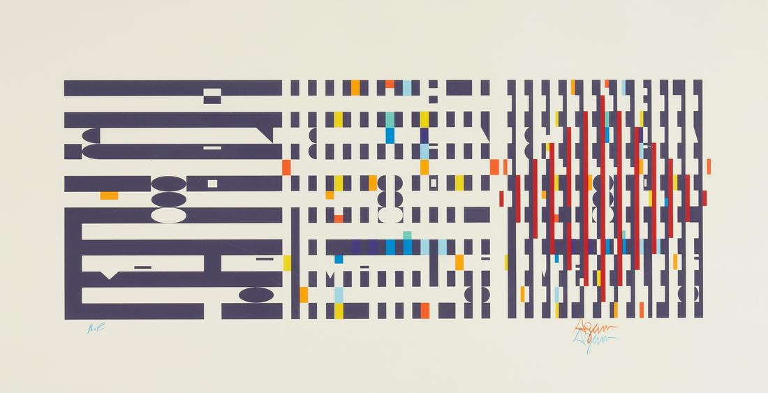 Yaacov Agam Kinetic Art Serigraph, Three Movement II (1 of 8)