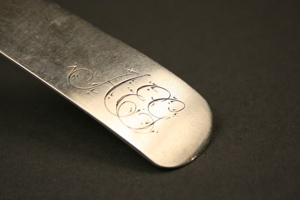 Coin silver ladle, NY & 6 assorted coin silver  - 6