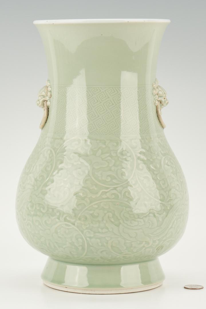Chinese Celadon Porcelain Glazed Vase (1 of 17)