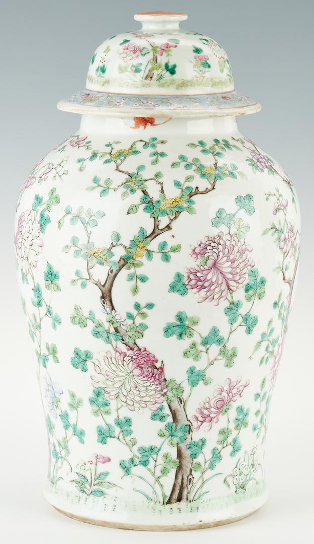 Large Chinese Famille Rose Porcelain Baluster Covered (1 of 12)