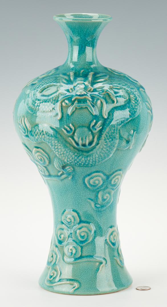 Turquoise Glaze Meiping Vase (1 of 11)