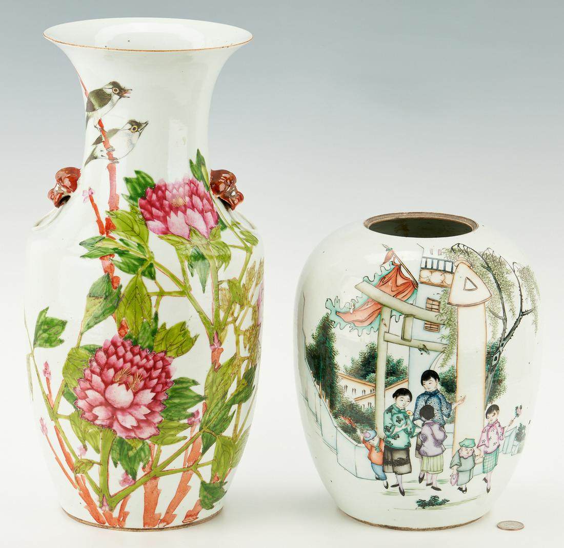 Chinese Famille Rose Porcelain Vase and Jar (1 of 17)