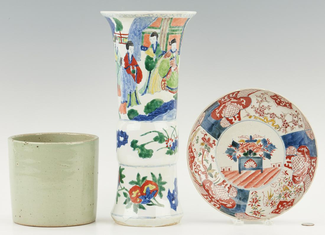 3 Pieces of Chinese Porcelain: Vase, Celadon Pot, & (1 of 20)
