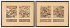 2 Framed Chinese Embroideries, Warriors & Flowers