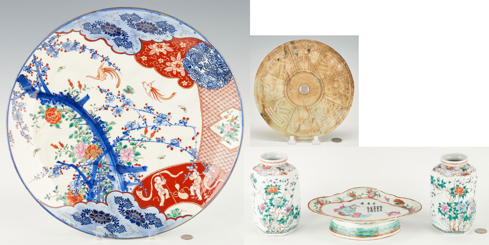 5 Asian Items, incl. Bi Disc, Porcelain Charger (1 of 20)