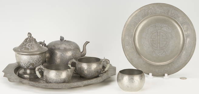 Chinese Paktong or Pewter Tea Set, 7 Pcs.: Chinese paktong or pewter tea set, consisting of seven (7) pieces including one (1) teapot, one (1) covered bowl with pink Peking glass liner, one (1) creamer, one (1) open sugar, one (1) waste bowl,