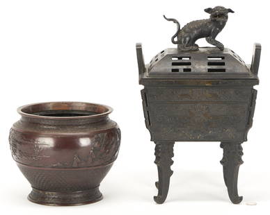 2 Asian Bronze Archaistic Censers: Two (2) Asian bronze censers, including one (1) archaic form with pierced lid having large foo dog finial, rectangular body with incised stylized animal and foliate motifs on diapered ground, twin