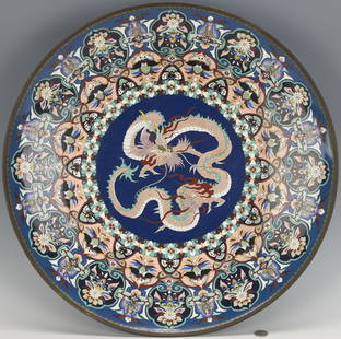 Large Chinese Cloisonne Dragon Charger, 24" diam.: Large Chinese cloisonne charger, the obverse having a central image of two dragons, surrounded by bands of bats, butterflies, and foliate decorations, all on a dark blue ground, the reverse with blue