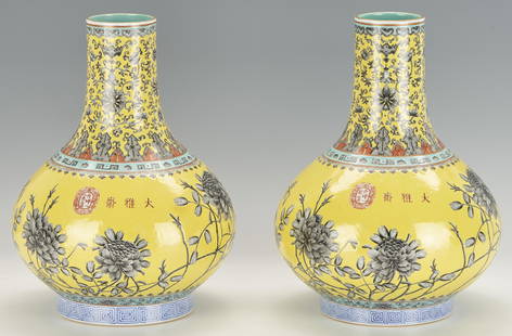 Pair of Chinese Yellow Ground Dayazhai Style Vases: Pair (2) Chinese yellow ground Dayazhai style vases, bottle form, with grisaille peony decoration to body; grisaille foliate vines and bat motif to neck; turquoise glazed interior and accent bands;