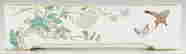 item-130279868=7