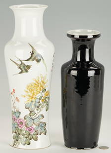 2 Chinese Porcelain Vases: 1st item: Chinese Famille Rose Republic period porcelain vase, amphora form with bird above chrysanthemum, rose, and flowering branch decoration. Inscription with red seal to right of decoration.