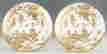 item-130280209=5