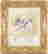 item-130283905=3