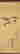 item-130284057=3